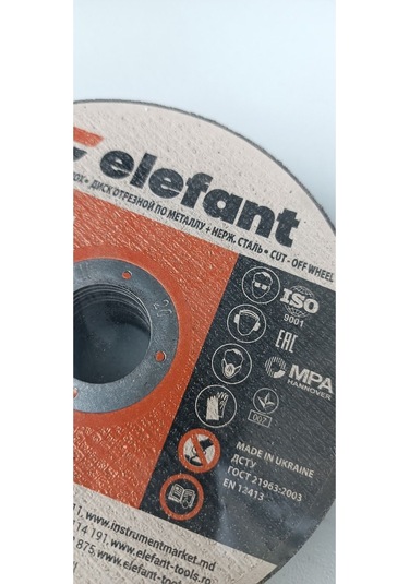 Metal İçin Düz Kesme Disk Taşı İnox 125 1.2 22.23 Pakette 25 Adet