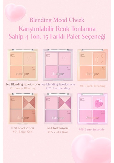Dasique Karıştırılabilir Renk Tonlarına Sahip 4lü Allık Paleti Blending Mood Cheek 13 Sweet Heart 13 Sweet Heart
