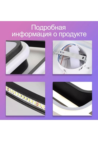 Febinez Modern Tavan Armatürü 236146856 Siyah