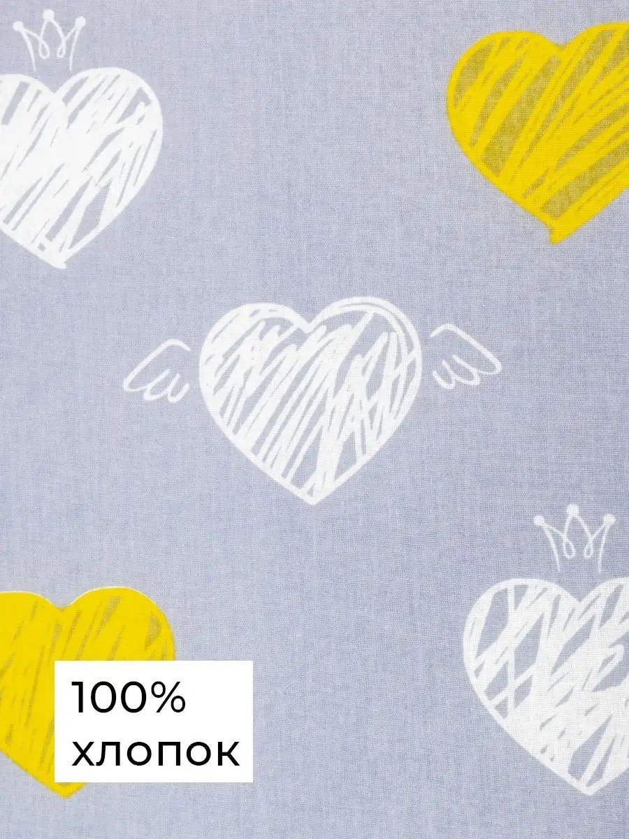 Domino. Keçe İle Dikilmiş Evrensel Ütü Masası Kılıfı 122959916 Gri