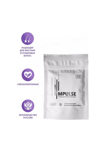 Impulse Impuls Elektrikli Epilasyon İğneleri 259997492