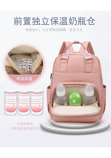 Ebitda Çok Fonksiyonlu Anne-bebek Bakım Çantası Bej Bej