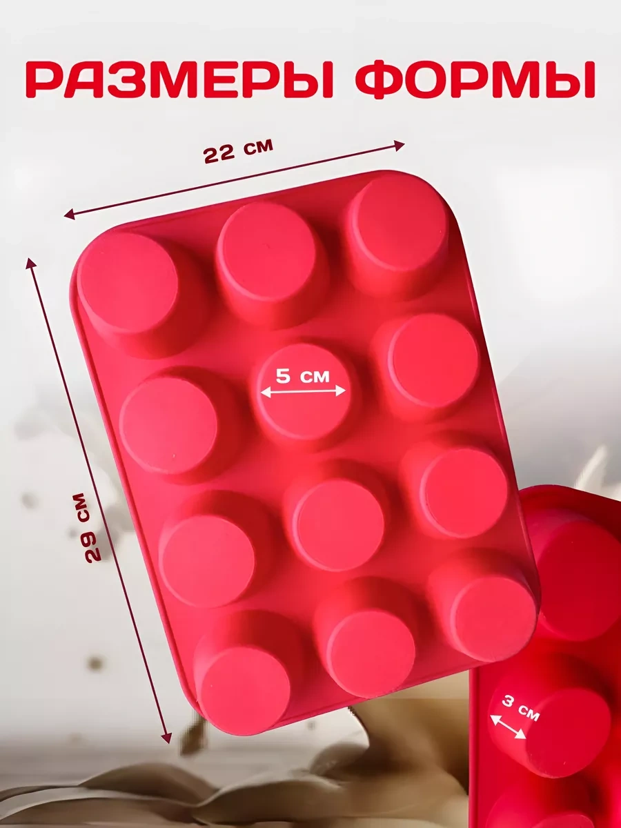 Vesna Krasna Silikon Pişirme Ve Fırın Kabı 180607748 KIrmızı