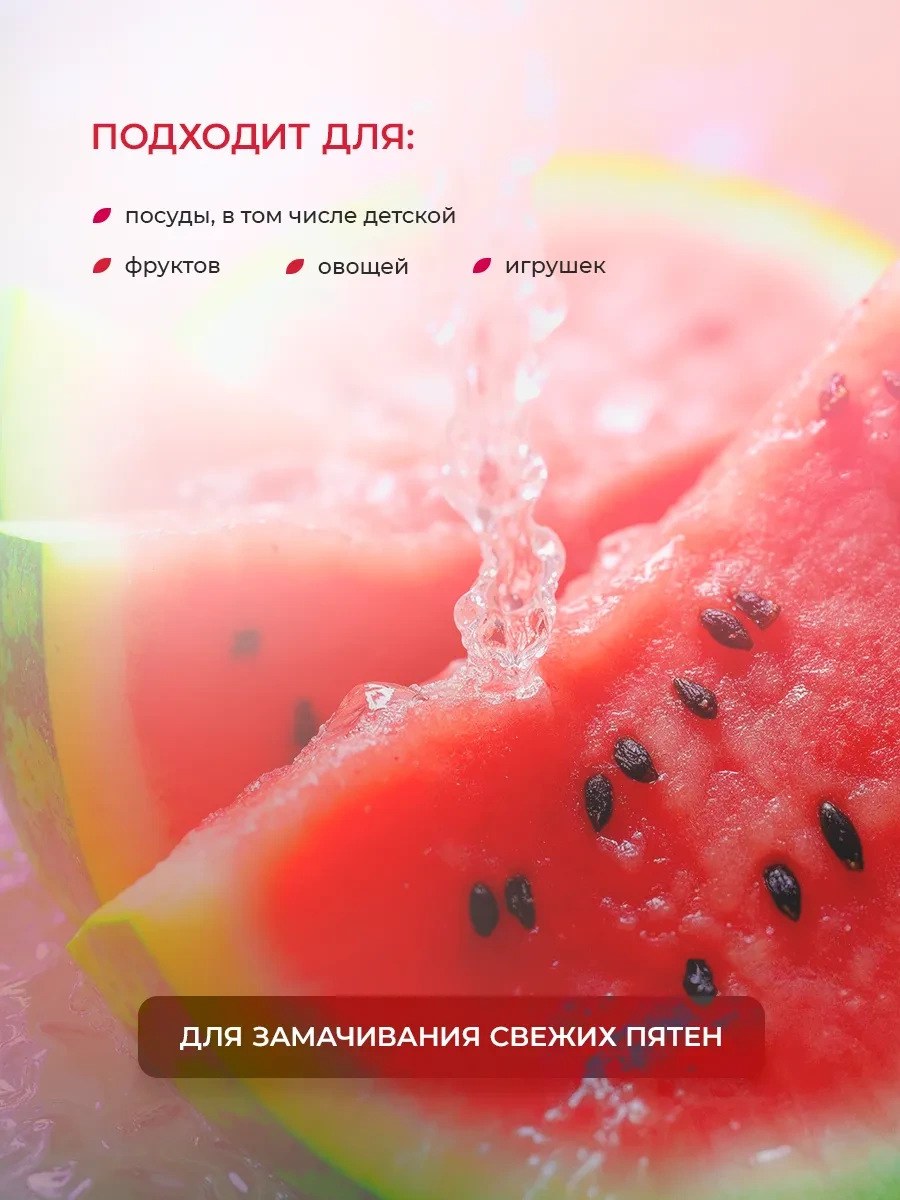 Luır Bulaşık Deterjanı 5 Litre 243260511