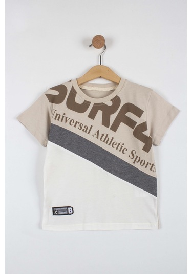 Erkek Çocuk Atletik Baskılı Şortlu Takım-6292-Kahverengi