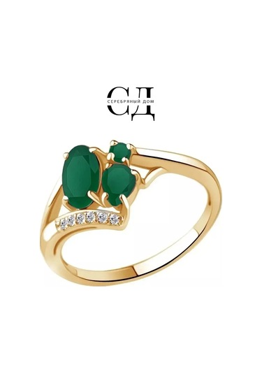 Serebranyj Dom 925 Ayar Gümüş Doğal Akik Yüzük 192446718 Altın