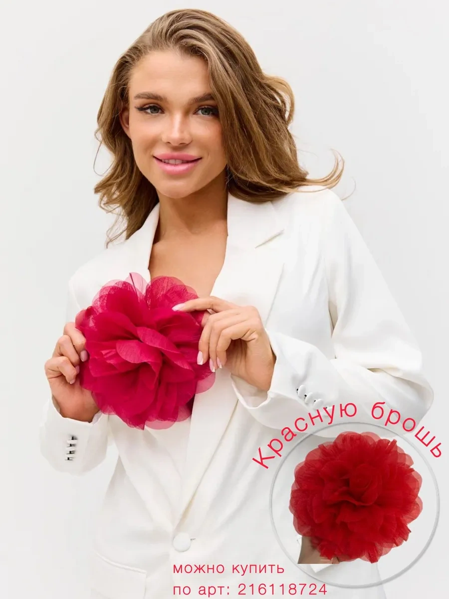 Labbıje Büyük Broş Kumaş Çiçek Fiyonk 225129736 Şarap Rengi