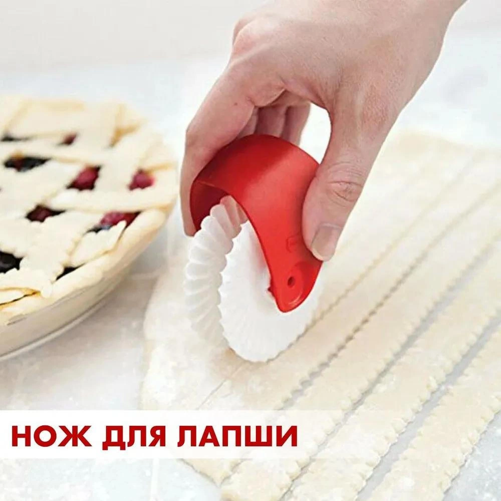 Qingmipy Manuel Pasta Kesici Seti: Dalgalı Ve Kıvrımlı Desenli Pastry Cutter, Mutfak Hamur İşleme Aracı Kırmızı