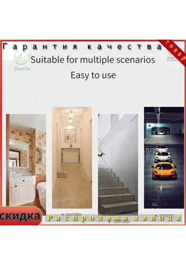 Youtek E27 Pır Hareket Ve Işık Sensörlü Ampul Tabanı - Otomatik Kontrol, 220v, 50w, 6m Mesafe, 120 Açı, Enerji Tasarruflu Koridor/staircase Işığı Diğer