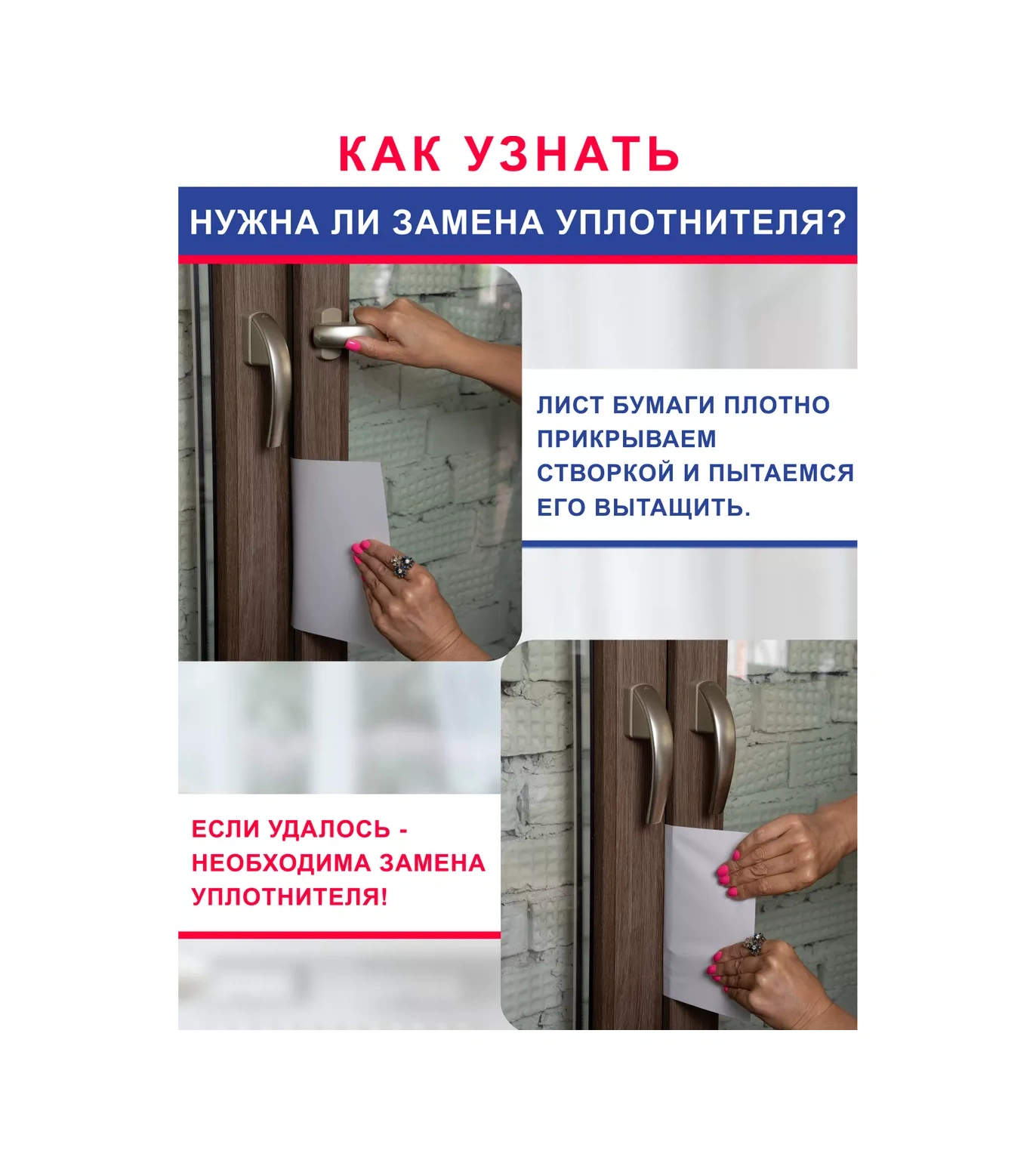 Okna911 Plastik Pencereler İçin Evrensel Conta 50 M 181321198 Diğer