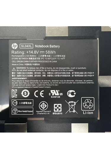 Hp Sl04xl,tpn-q105 Sl04xl Notebook/laptop Batarya-pil