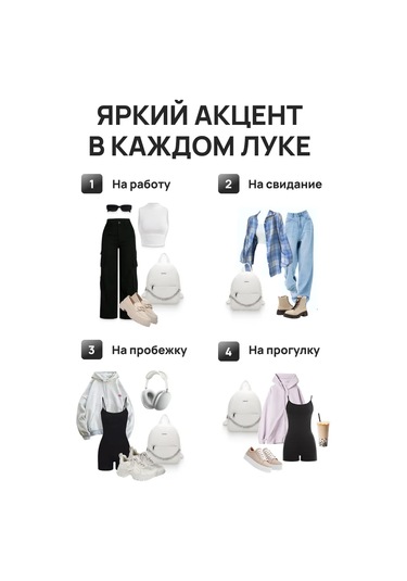 Daniele Patrici Şehir A5 Deri Sırt Çantası 210533437 Beyaz