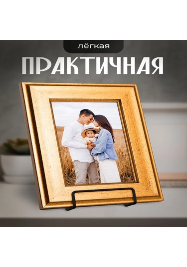 Geeksen Küçük Siyah Metal Masaüstü Telefon Ve Tablet Tutucu - Basit Tasarım Ev Dekorasyonu Demir Tutucu Siyah