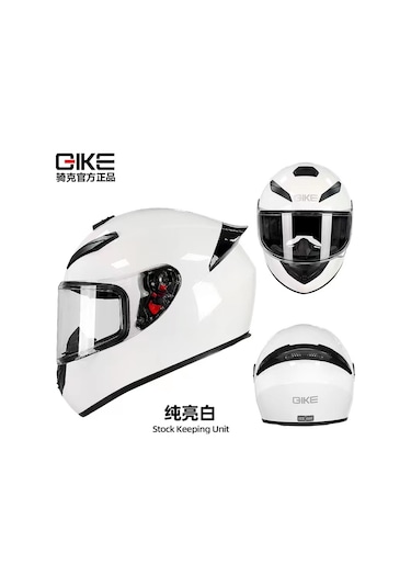 Tcherchi Açık Havada Buğu Önleyici Tam Kapaklı Motosiklet Kaskı - Beyaz