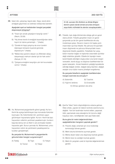 Sınav Kalitesinde Ayt Deneme: Ösym Verilerine Göre Gerçek Sıralamanı Gör