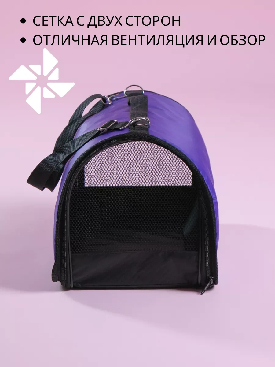 Bobrıkgora Katlanabilir Kedi Ve Köpek Taşıma Çantası 103769063