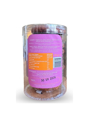 Ruby Root Cookies 130g