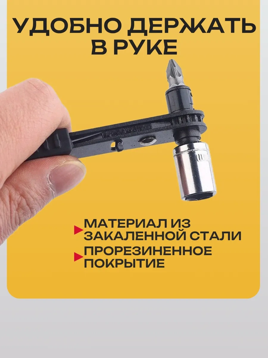 Best Room 23 Parçalı Uç Ve Lokma Seti 402564179