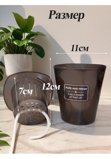 Saburg Fitil İle Otomatik Sulamalı Orkide Saksısı, 3 Adet, 0,8l 12416197