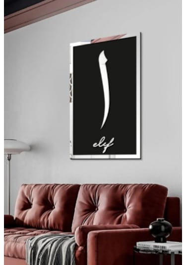 Elif Yazılı Tablo Aynalı Pleksi Kaligrafi Siyah Gümüş