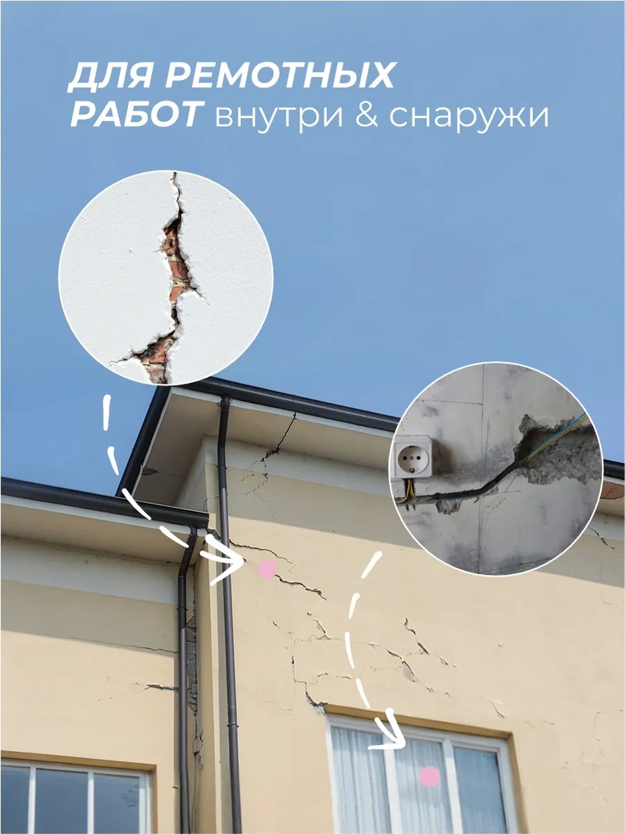 Kollekcia Dekor Çatlak Doldurucu Dolgu Macunu 64905714