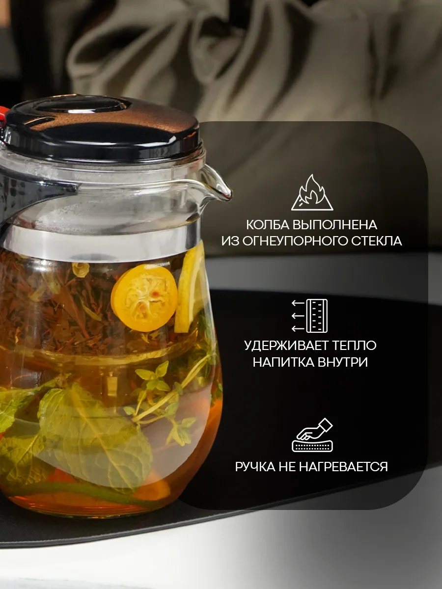 Magistro Cam Demlik "meksiko" 500 Ml 62340078 Siyah