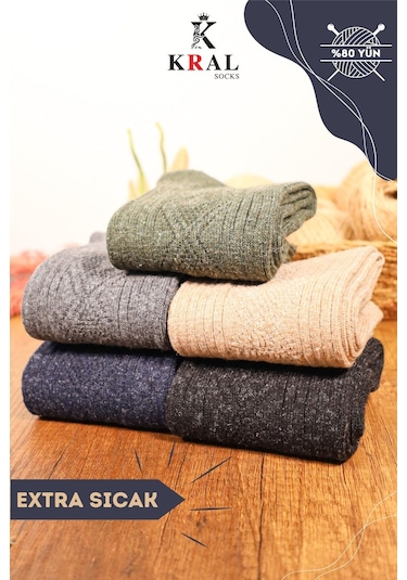 Kral Kışlık Lambswool Erkek Çorap 5 Renkli Set Çok Renkli
