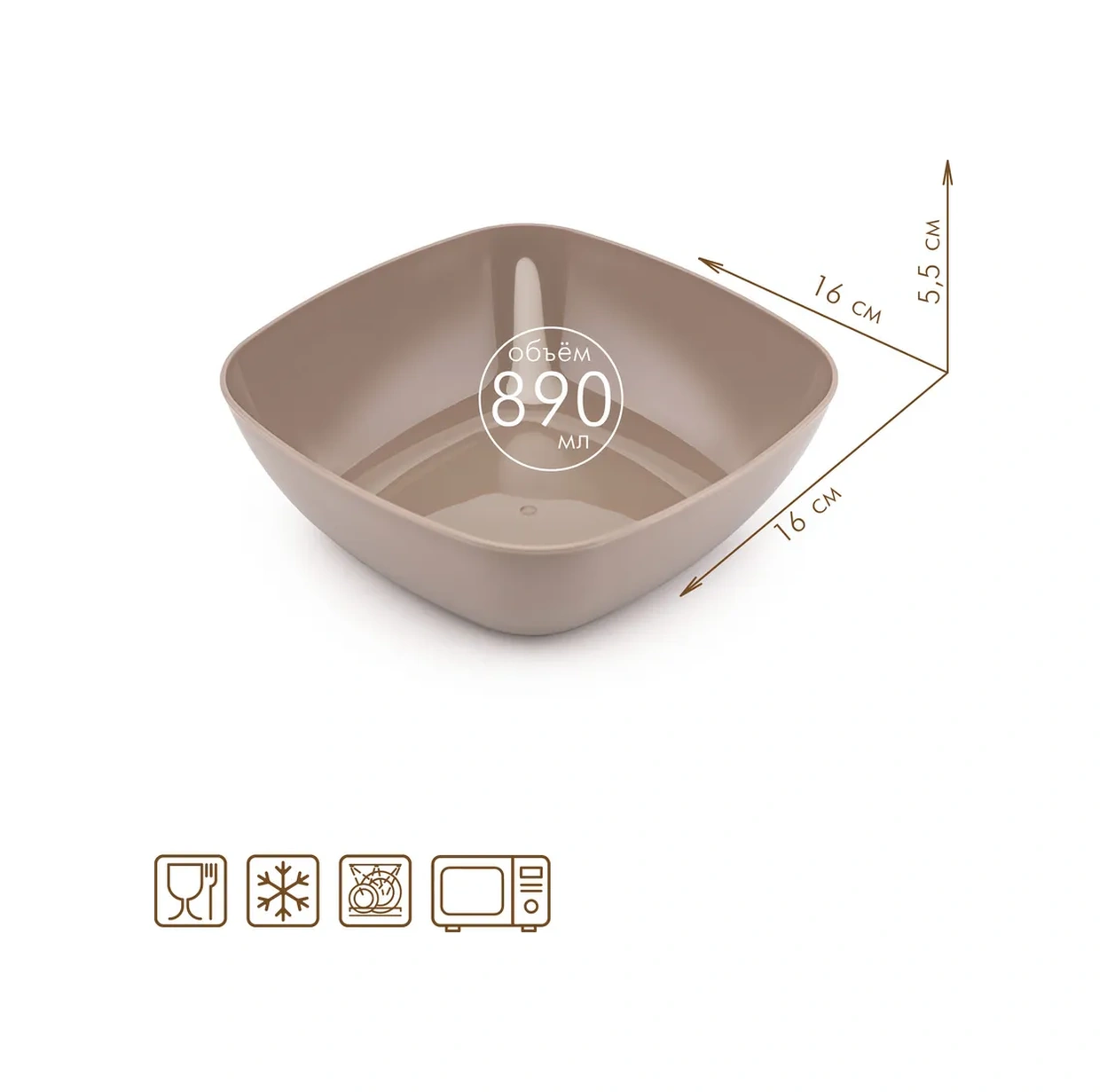 Al' Ternatıva Çorba Tabakları Seti Plastik, 12 Adet 280329193 Kakao