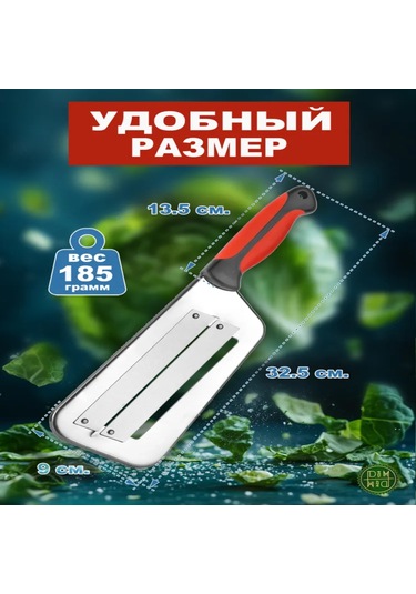 Moveevo Kuaförü Güvenli Tutuş, Kayması Engelleme, 15 Cm Metal Bıçaklı, 2 Adet Sebze Dilimleme Bıçağı - Mutfak Gereci Kırmızı-siyah Gümüş - Kırmızı Moveevo Kuaförü Güvenli Tutuş, Kayması Engelleme, 15 Cm Metal Bıçaklı, 2 Adet Sebze Dilimleme Bıçağı - Mutfak Gereci Kırmızı-siyah Gümüş - Kırmızı