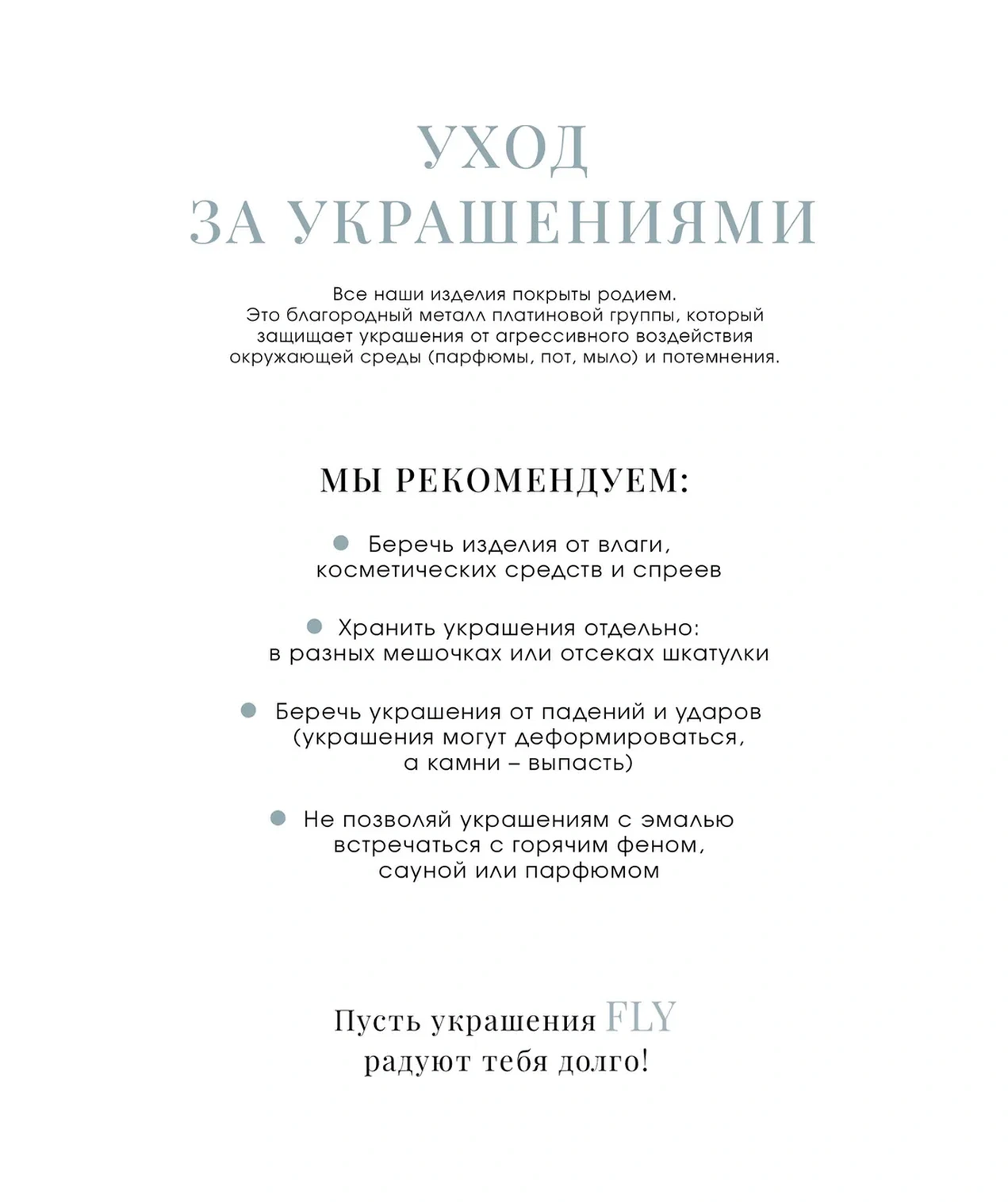 Fly Jewelry 925 Ayar Gümüş Falanks Yüzüğü 254550669 Gri