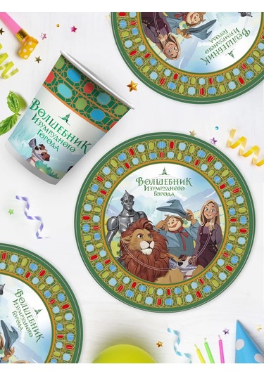 Nd Plej Tek Kullanımlık Tabaklar Sihirbaz İtrslengi Şehri 18 Parça 304866541 30