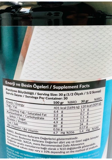 Whey Protein 900 Gr Çikolata Aromalı Protein Tozu 24 Gr Protein 5 Gr Bcaa