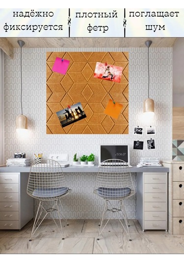 Pener Duvara Asılan Keçe Not, Yazı Ve Fotoğraflar İçin Tahta, 4 Adet 399832890 Tuğla Rengi