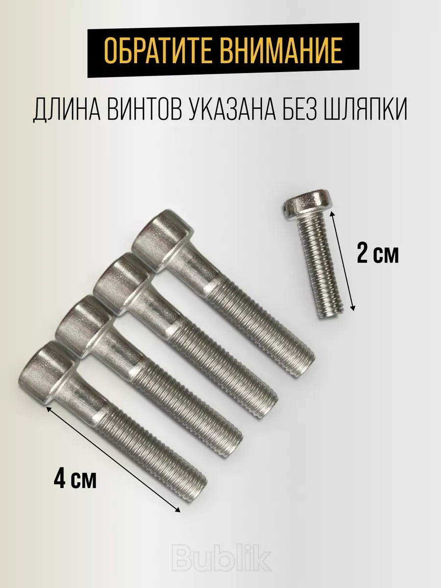 Remkomplekt Pompa İçin Tamir Kiti, Rücheek Vodoley Malyş İçin Yedek Parçalar 306752727