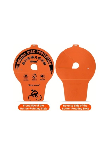 Willowhaven West Biking Bisiklet Disk Fren & Zincir Koruyucu Style B Çamur Yağmur Dayanıklı Pvc