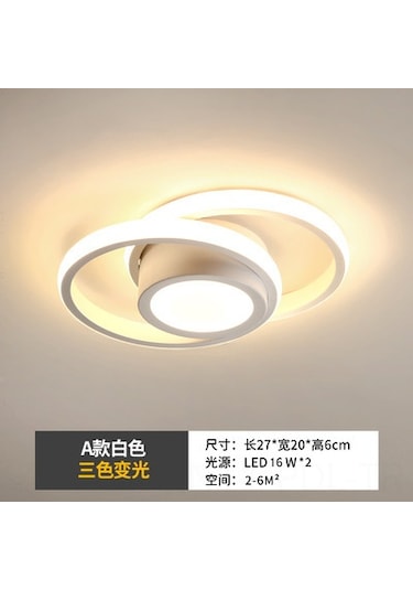 Padalink Led İnsan Algılayıcı Koridor Lambası - Dairesel Beyaz, Üç Renkli Işık Değişimi, Koridor/giriş/şapka Odası/merdiven/teras Uyumlu Beyaz