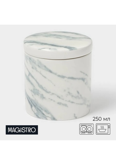 Magistro Beyaz Porselen Kapaklı Şekerlik 250 Ml 291218386 Beyaz