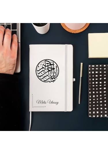 Kişiye Özel Besmele Hat Yazılı Deri Kapak Hediyelik Defter Beyaz