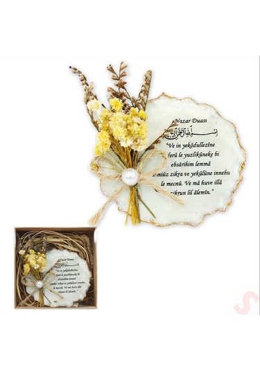 Kutulu Ve Süslü 6,50 Cm Epoksi Magnet, Altın - 10 Adet Altın