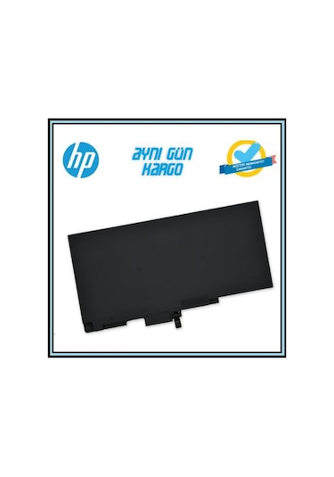 HP 1Em44Es Uyumlu Batarya Pil