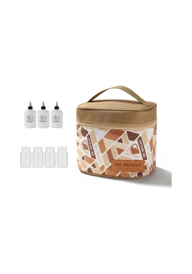 Mufunye 7 Parça Kamp Mutfak Şase Seti: 3 Plastik Şişe + 4 Cam Kavanoz, Oxford Kumaş Taşıma Çantası - Sarı Sarı