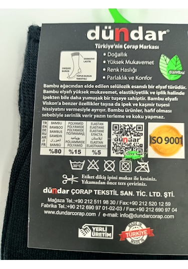 Dündar Bambu Çorap Çok Renkli