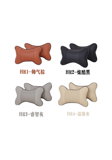 Teltree Oto Ve Ev Kullanıma Uygun Dayanıklı Deri Boyun Yastığı - Ventilated Masajlı Oto Koltuk Yastığı - Bej