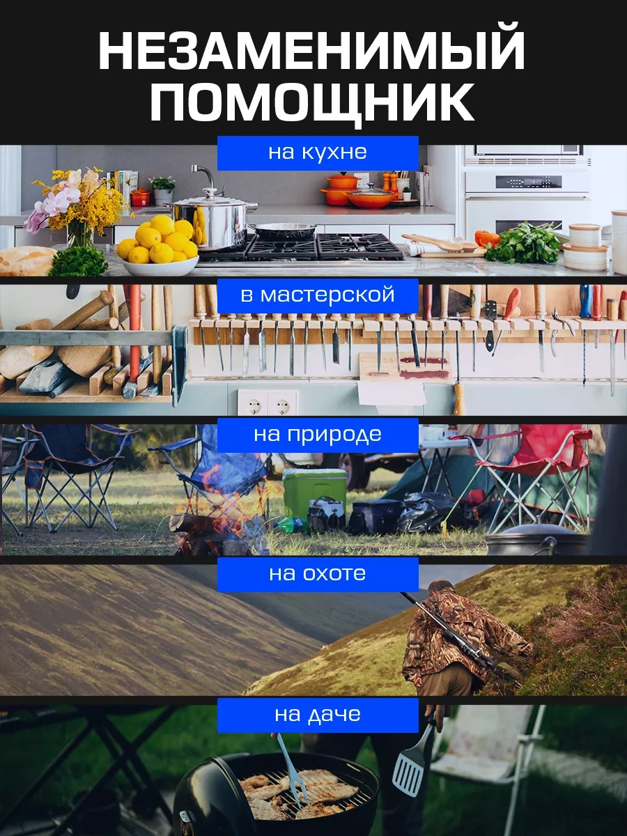 Conflate Bıçak Bileme Taşı Su Bazlı Bıçak Bileme File 181142808