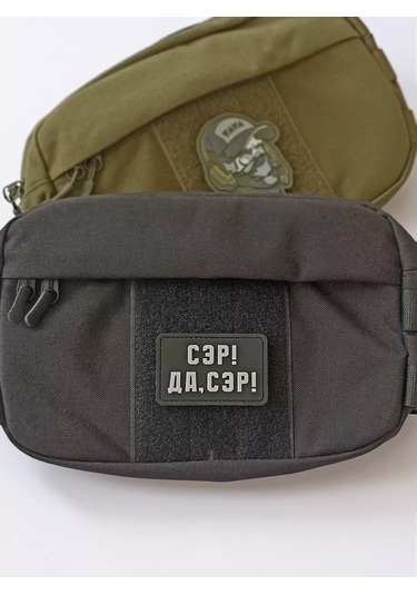 Tactochno Pvc Cırt Cırtlı Şerit "efendim" 243513490