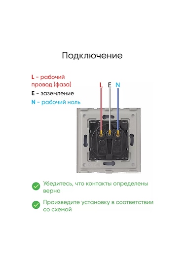 Dealuxx Cam Çerçeveli Tekli Gri Priz 193877358