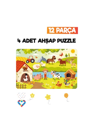 Ahşap Çocuk Puzzle 12 Parça 4 Adet-3