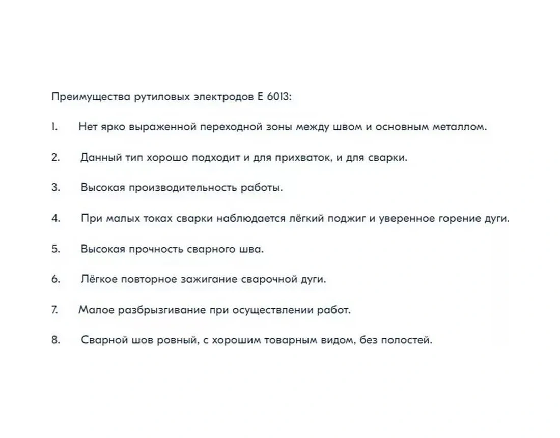 Verata Kaynak Elektrotları Rutil Bazlı 3.2 Mm E6013 Lux 0.9 Kg 313700536
