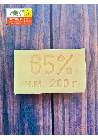 Don Sanco Çamaşır Sabunu 6 Adet X 200g 398253494 Diğer