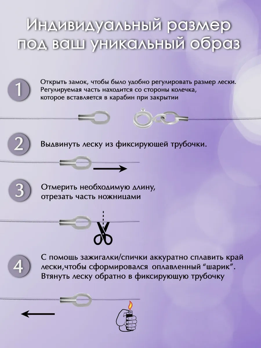 Zolotoj Merkurij Çekirdek Görünmez Kolye İnce İp Üzerinde Küçük Haç. 38811804 Gri